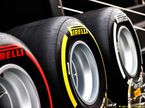 Шины Pirelli