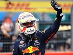 Макс Ферстаппен – победитель квалификации во Франции, фото пресс-службы Red Bull Racing