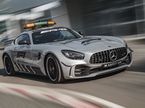 Автомобиль безопасности Mercedes AMG GT R
