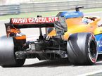 Диффузор McLaren с характерным центральным каналом