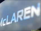 McLaren проиграла судебную апелляцию о возмещении налогов