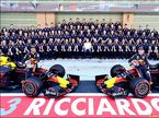 Групповая фотография Red Bull Racing