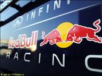 Логотип Red Bull Racing