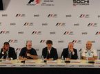 Участники пресс-конференции промоутера Гран При России, фото Романа Смирнова