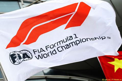 Флаги Формулы 1