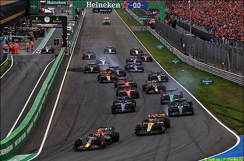 Старт Гран При Нидерландов 2023