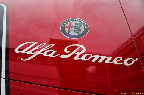 Логотип Alfa Romeo