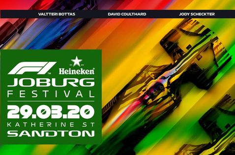 Афиша F1 Joburg Festival 