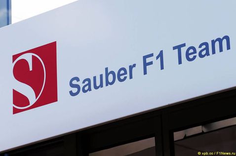 Логотип Sauber